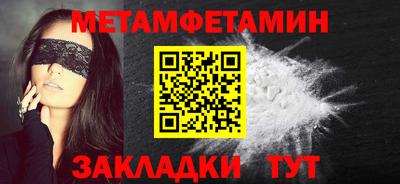 a pvp Жуковский
