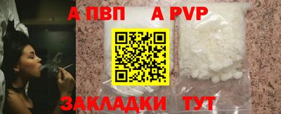 гашиш Заводоуковск
