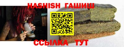 a pvp Жуковский