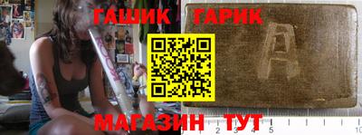твердый Заволжье