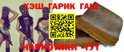 a pvp Жуковский