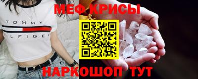 гашиш Заводоуковск