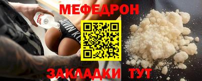 твердый Заволжье