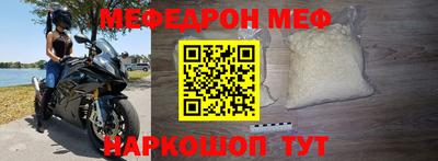 a pvp Жуковский